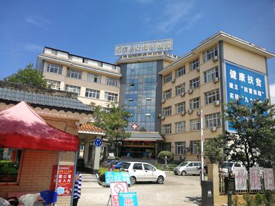 云南省师宗县妇幼保健院安装骨密度检测仪培训完成