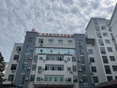 [好消息]江西广丰周建华骨伤医院新引进超声骨密度仪已投入使用